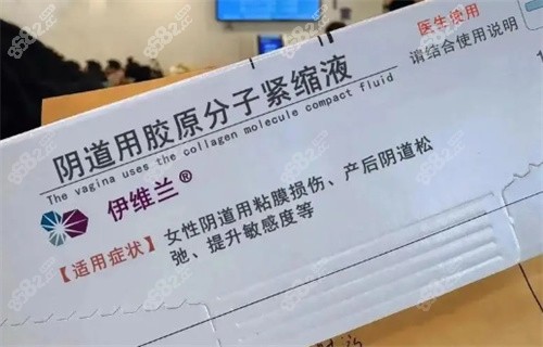 三、成都棕南医院私密整形的特色和优势