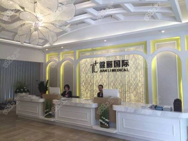 广州健丽医美去眼袋成效怎么样