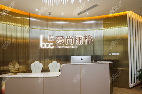 上海王衡健医生怎么样了