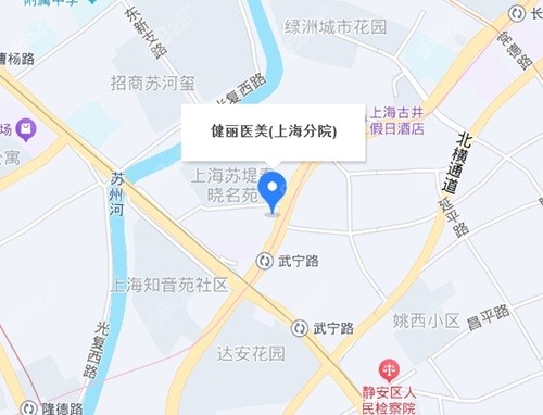 张晋宝去眼袋地址在普陀长寿路