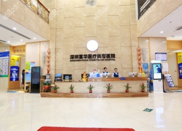 唐新辉医生在哪家医院