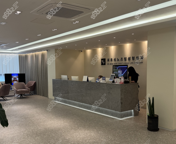 如何预约韩国mvp崔宇植整形医院