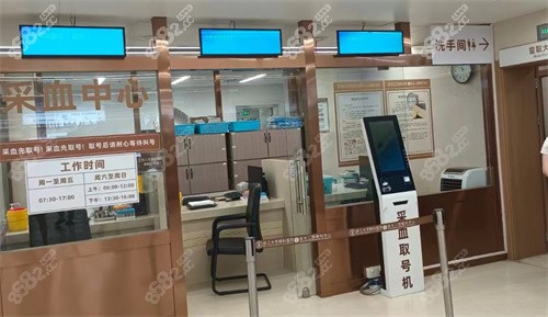 浙医二院眼科中心挂号网上预约