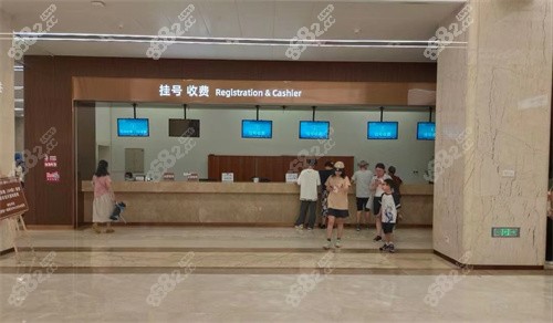 浙医二院眼科中心挂号网上预约
