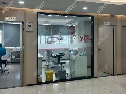 深圳红桂口腔门诊部在哪里?