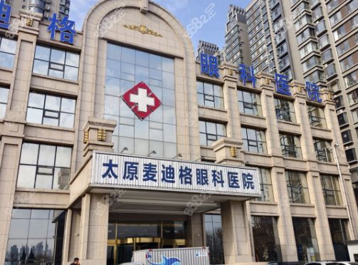 山西省眼科医院排名前十五强