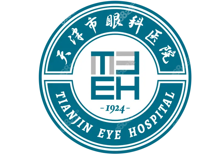 天津市眼科医院预约挂号4种方式