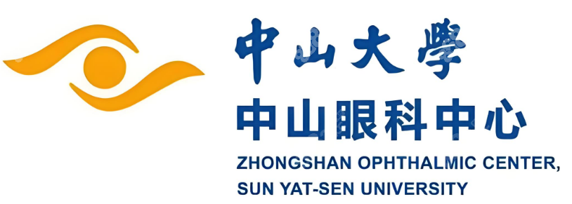 中山大学眼科中心收费标准