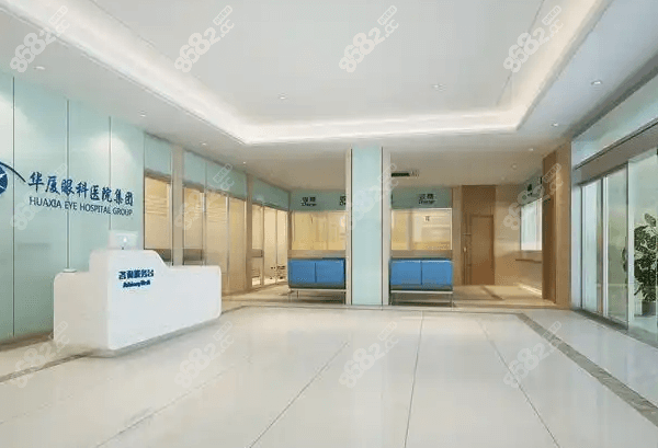 荆州华厦眼科医院预约挂号：均可预约挂号