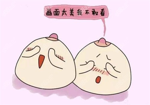 合肥孟松医生做隆胸手术怎么样