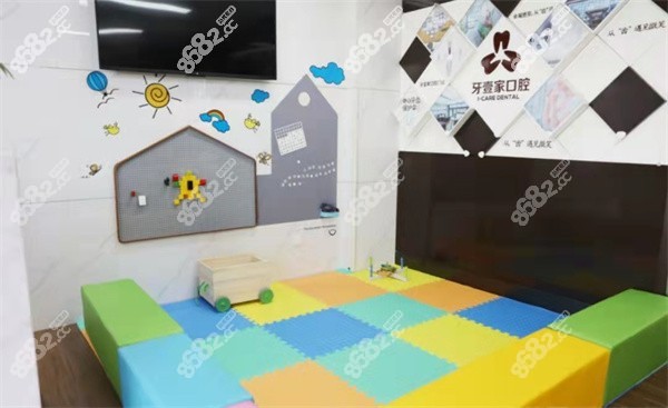 宁波牙壹家口腔
