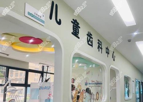 浏阳东美口腔医院口碑怎么样