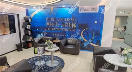 东莞国贸口腔医院医生技术好吗？