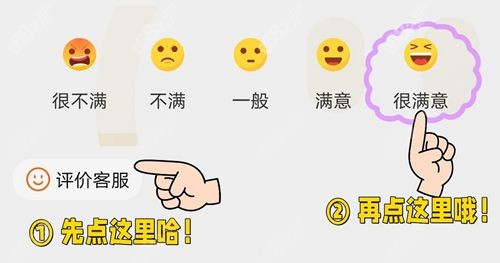 四川华美紫馨医院口碑好