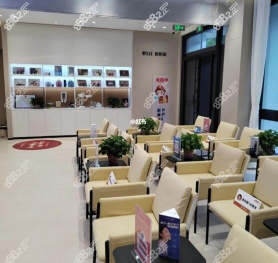 无锡看牙哪家实惠又好