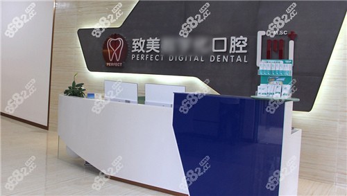 惠州致美口腔環(huán)境