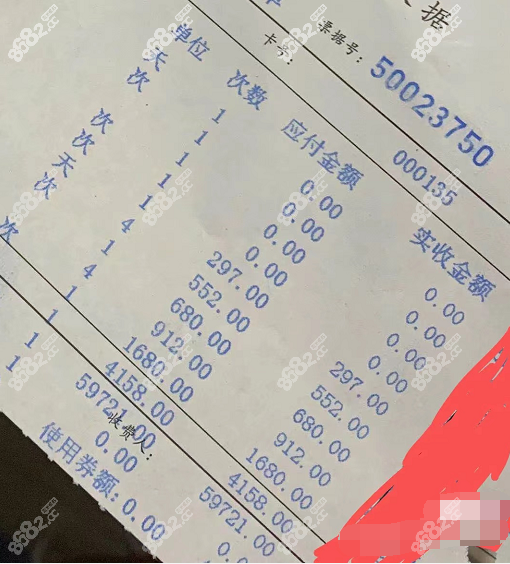美莱假体隆胸价格