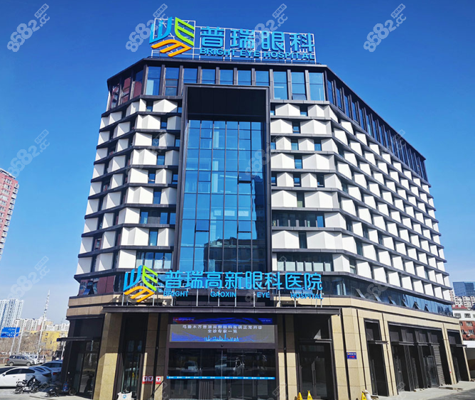 乌鲁木齐普瑞高新眼科地址-电话一览，预约胡裕坤近视手术