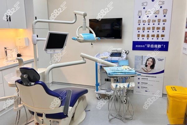 合肥松豐口腔種植牙價(jià)格表