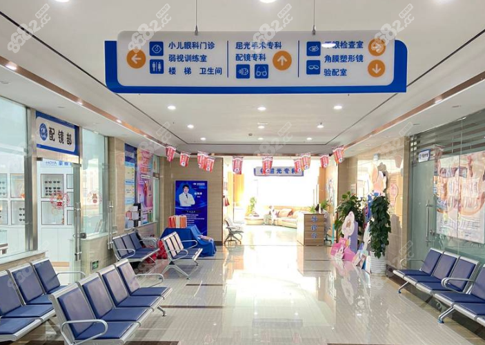 煙臺華廈眼科醫(yī)院地址 + 營業(yè)時間