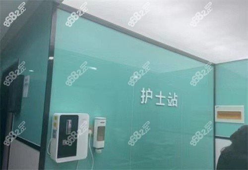 兰州皓亚口腔护士站