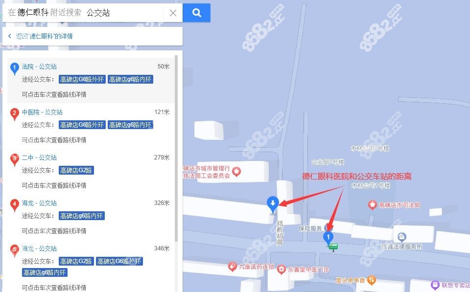 河北德仁眼科医院地址及公交线路
