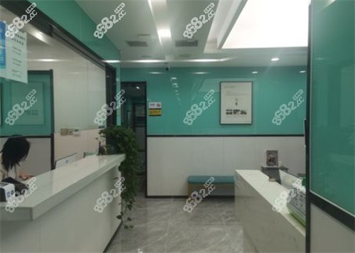 兰州皓亚口腔大厅