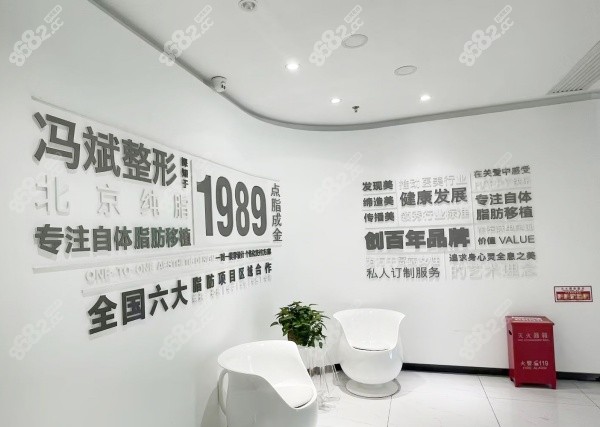 北京纯脂张春彦医生技术怎么样