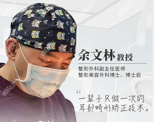 廣州高尚余文林