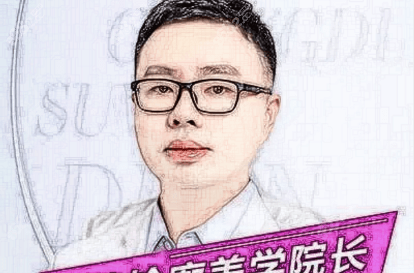 成都素美刘远程和李建刚谁做筋膜提升更好？