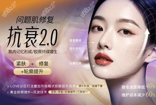 南京米兰柏羽吴文欢整外出身