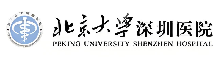 深圳磨骨手术医生排名