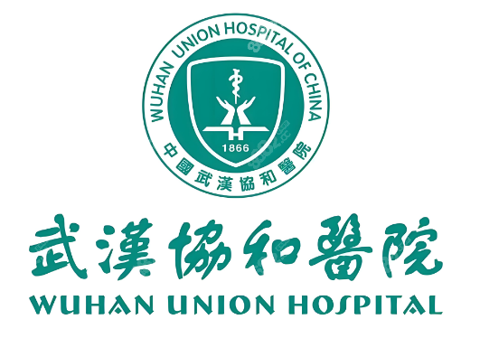 武汉协和医院整形科怎么预约