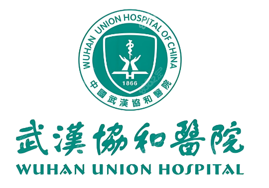 2025武汉协和医院整形科价目表