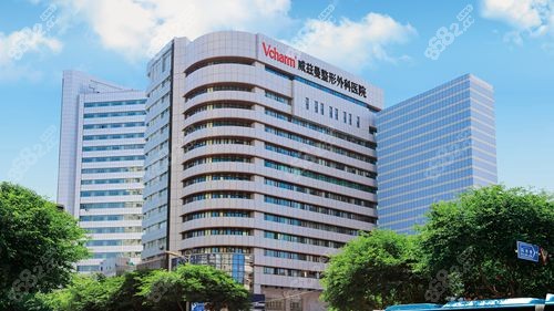 新疆威兹曼是正规医院