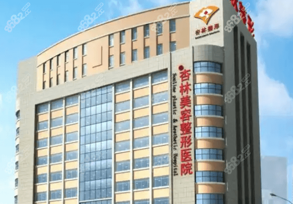沈阳杏林刘建波简介