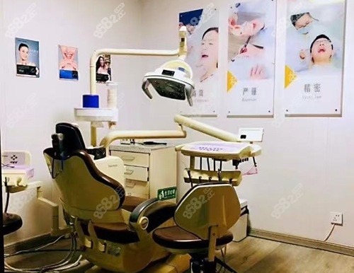 保定嘉和口腔医院怎么样？