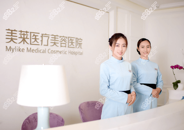 郑州美莱医疗美容医院