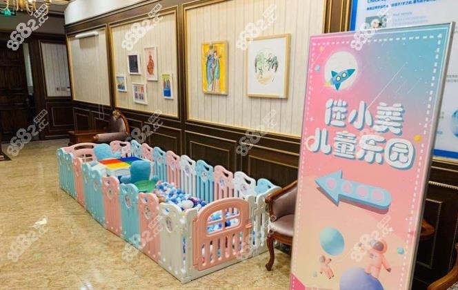 北京佳美口腔的儿童玩耍区