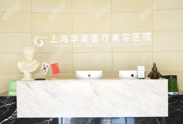 真實實例說話：這些變化真的只靠注射？