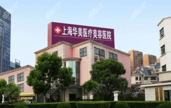 聶婕醫(yī)生是誰？聶婕醫(yī)生的?？票尘皦蛴埠藛?？