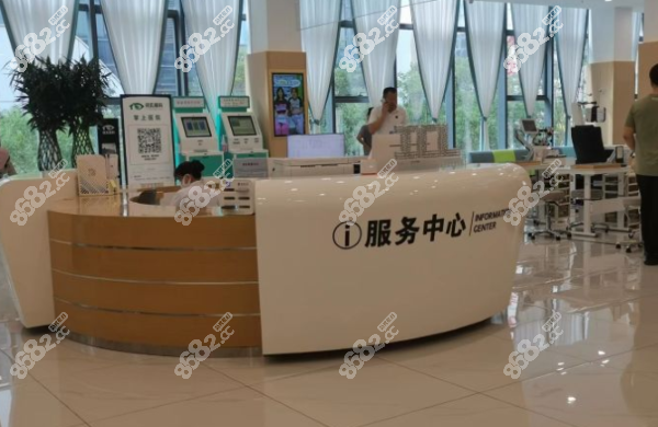 <!--<i data=20240705-sp></i>-->眼科