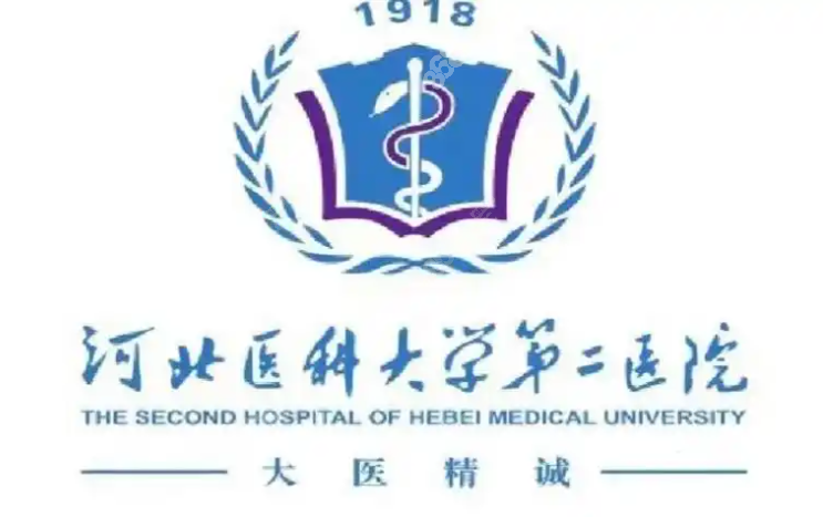 2025河北省二院眼科收费价目表：近视费用1万元起