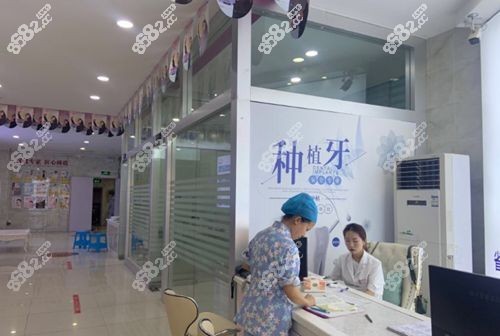 <!--<i data=20240705-sp></i>-->金阳牙科价格表分享m.8682.cc.jpg