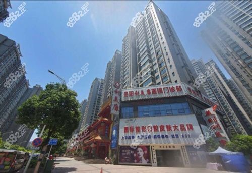 <!--<i data=20240705-sp></i>-->医院金阳店简介.jpg