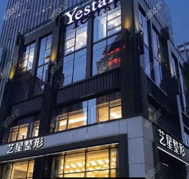 杭州艺星做缩胸手术好，价格5万起，栗勇医生主刀口碑炸裂！