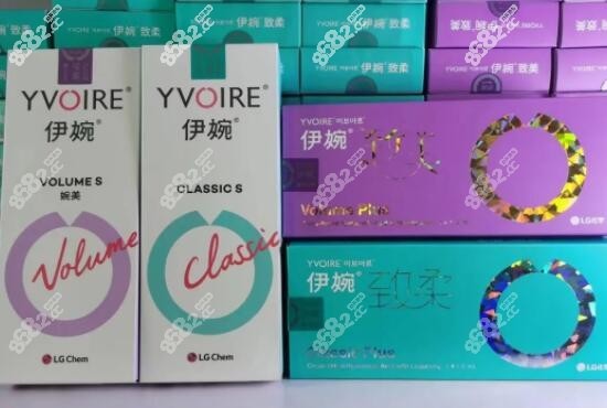 韩国品牌伊婉玻尿酸m.8682.cc