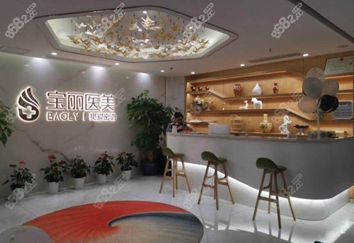 李信锋坐诊深圳宝丽地理位置