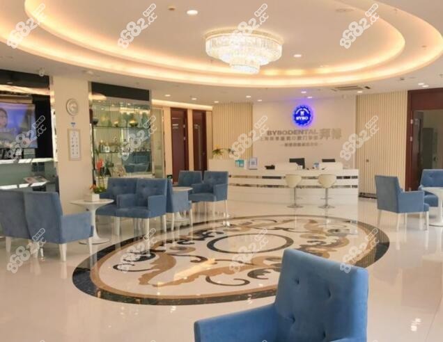 深圳拜博口腔醫(yī)院收費(fèi)標(biāo)準(zhǔn)