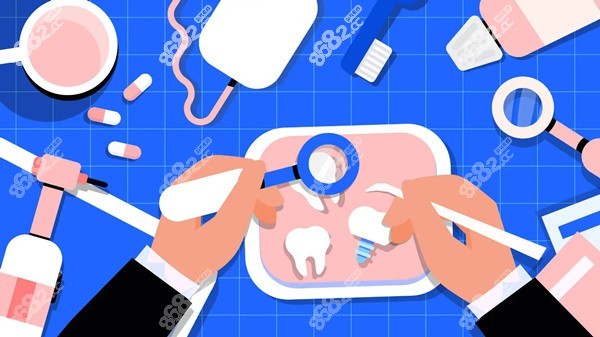 武汉汉阳牙科医院收费标准表